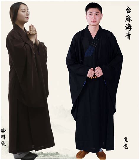 居士服哪裡買|巳億服裝有限公司(原芭黎僧服）